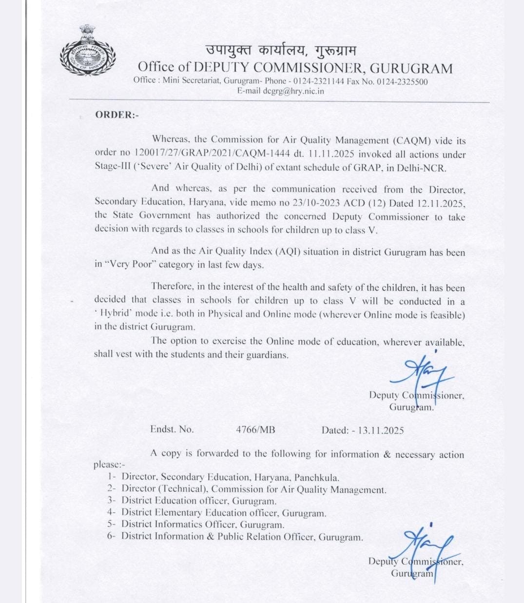 children up to Class 5 will study in hybrid mode DC issued orders.