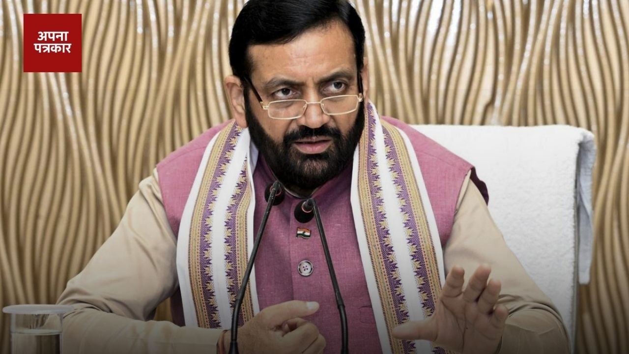 Haryana: Big news for 2.41 lakh pensioners