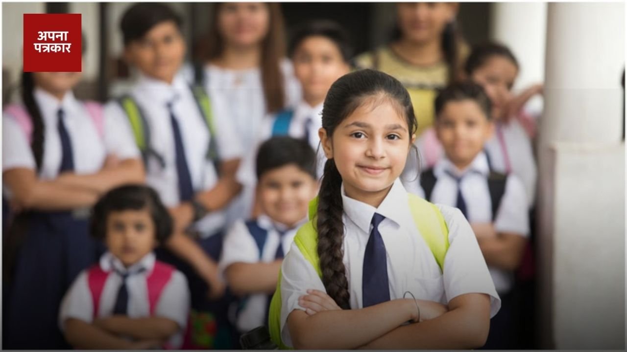 Haryana: School timings changed