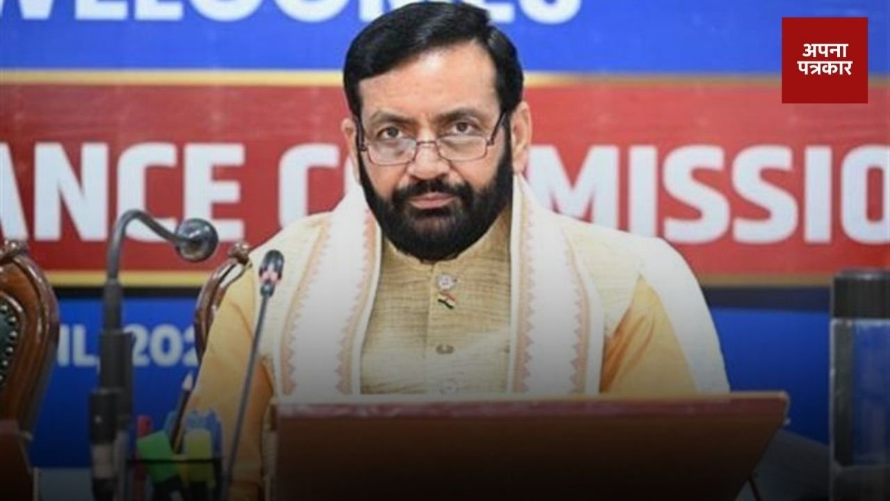 Haryana government has issued new guidelines