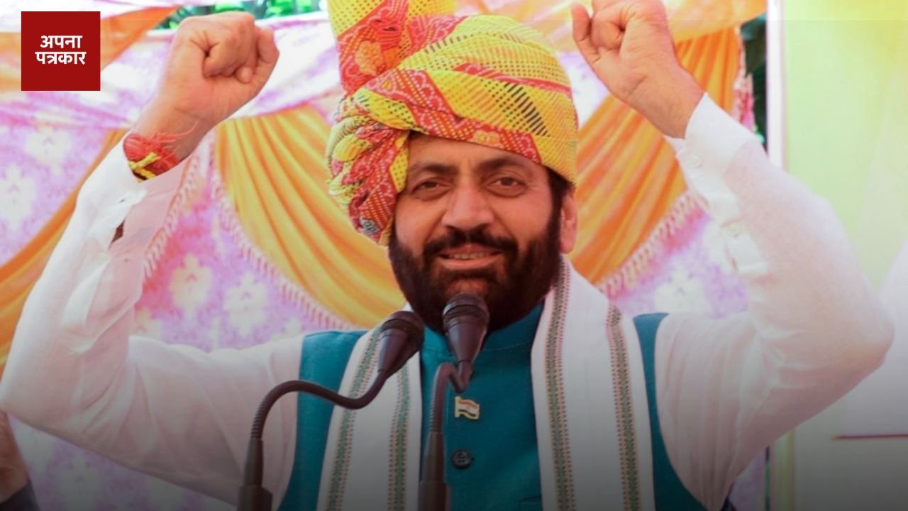 Haryana: Big news for the people