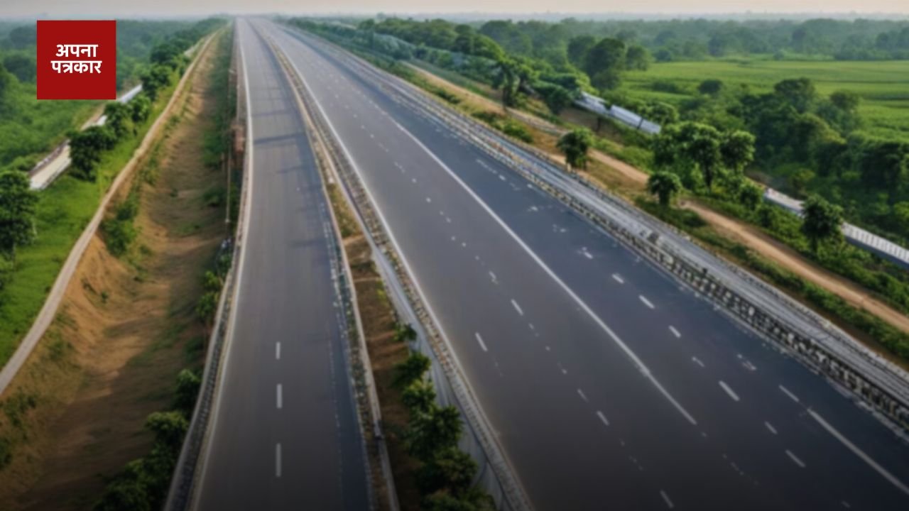 New Expressway: To be built in Delhi, Noida and Greater Noida