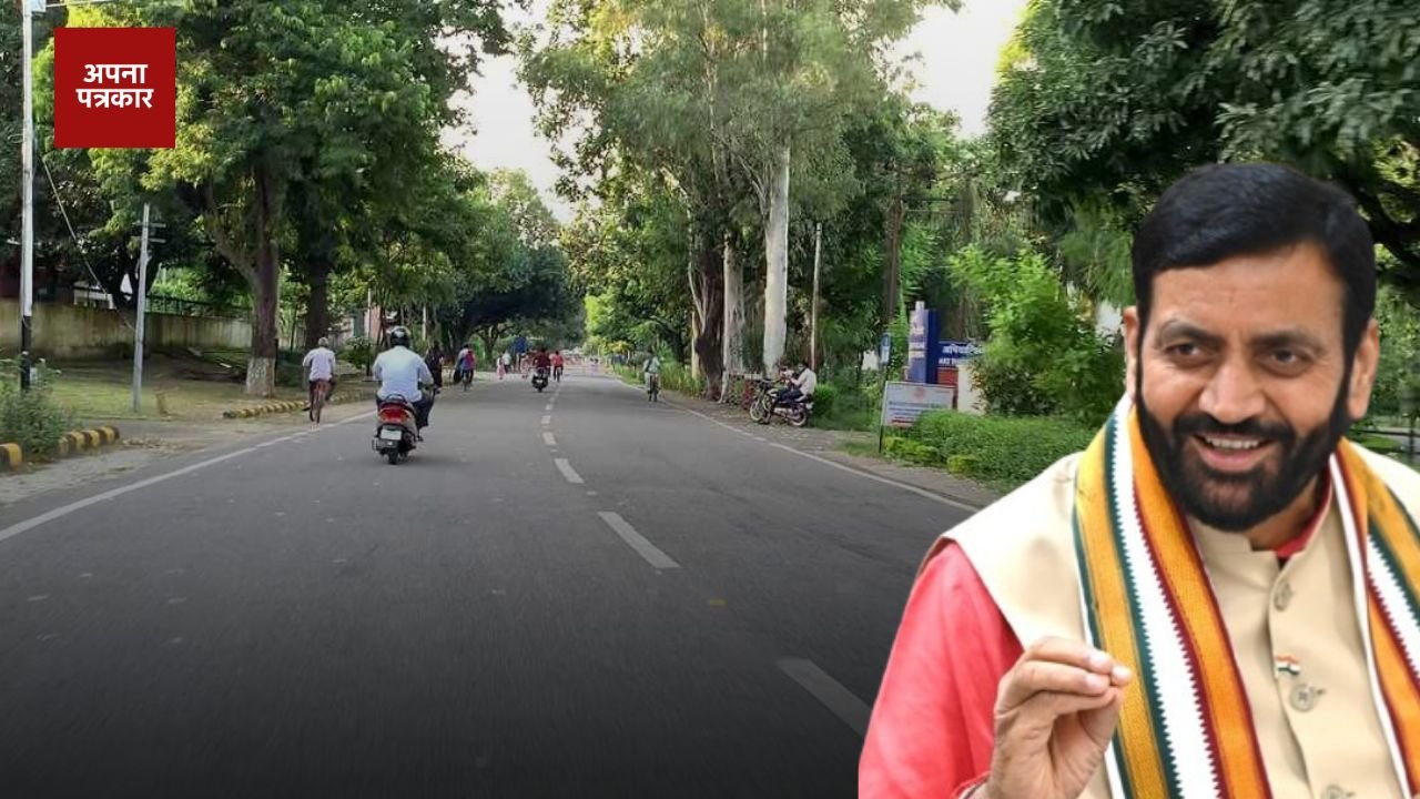 Haryana: The roads of all these cities will be made excellent