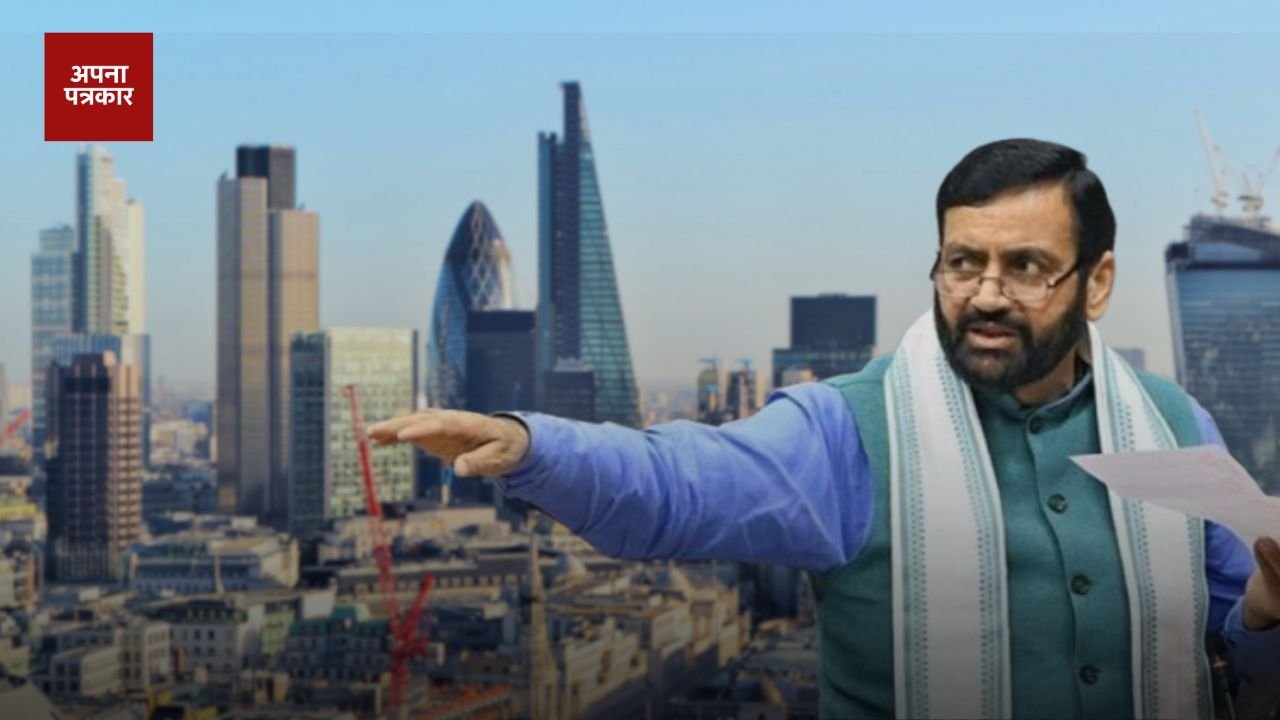 Haryana: Global city will be developed at this place