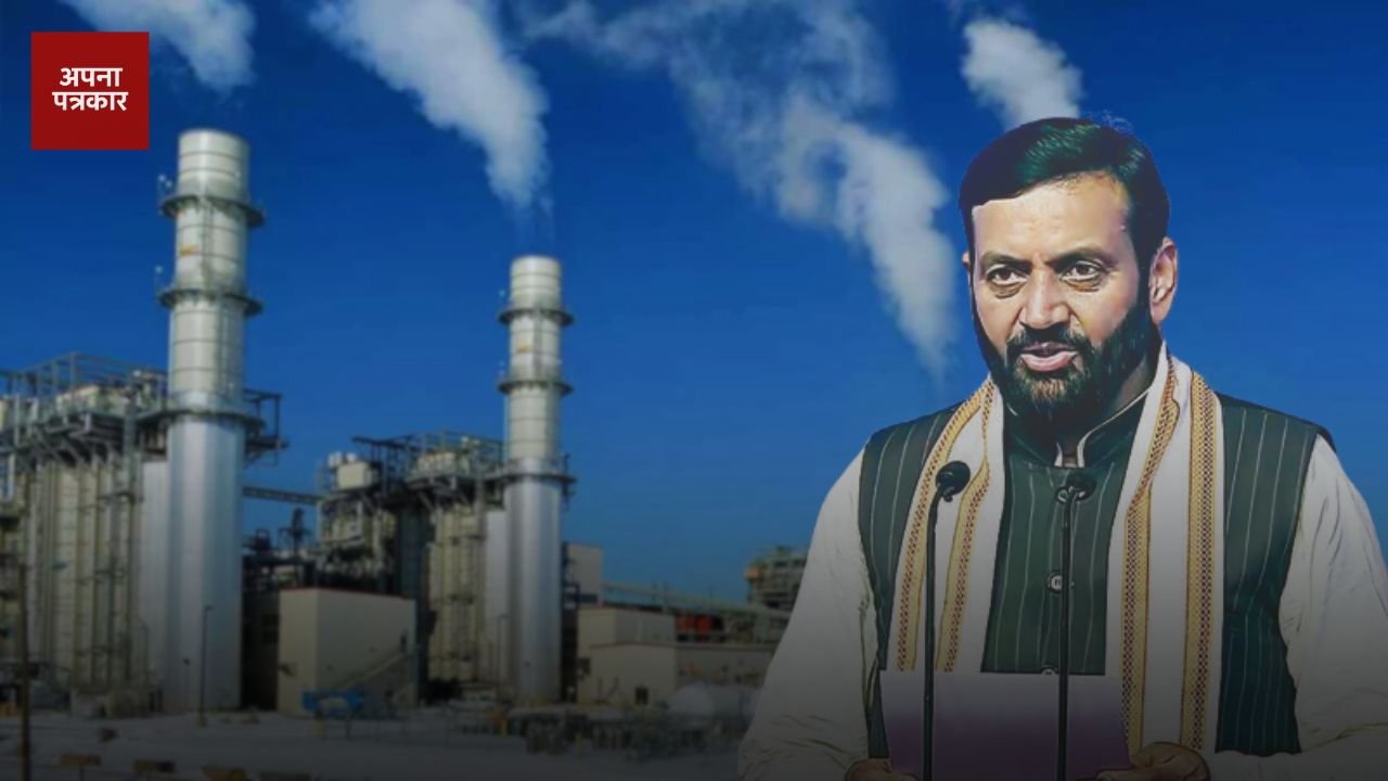 Haryana: A tile manufacturing plant will be set up