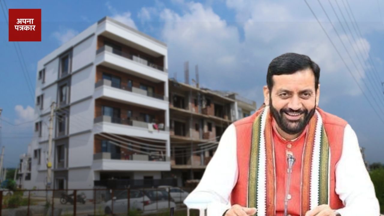 Haryana: Saini government takes a big decision