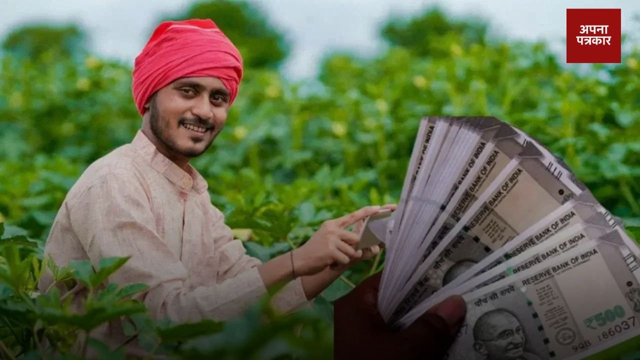 Mandi Bhav: Crops sold at this rate in Haryana