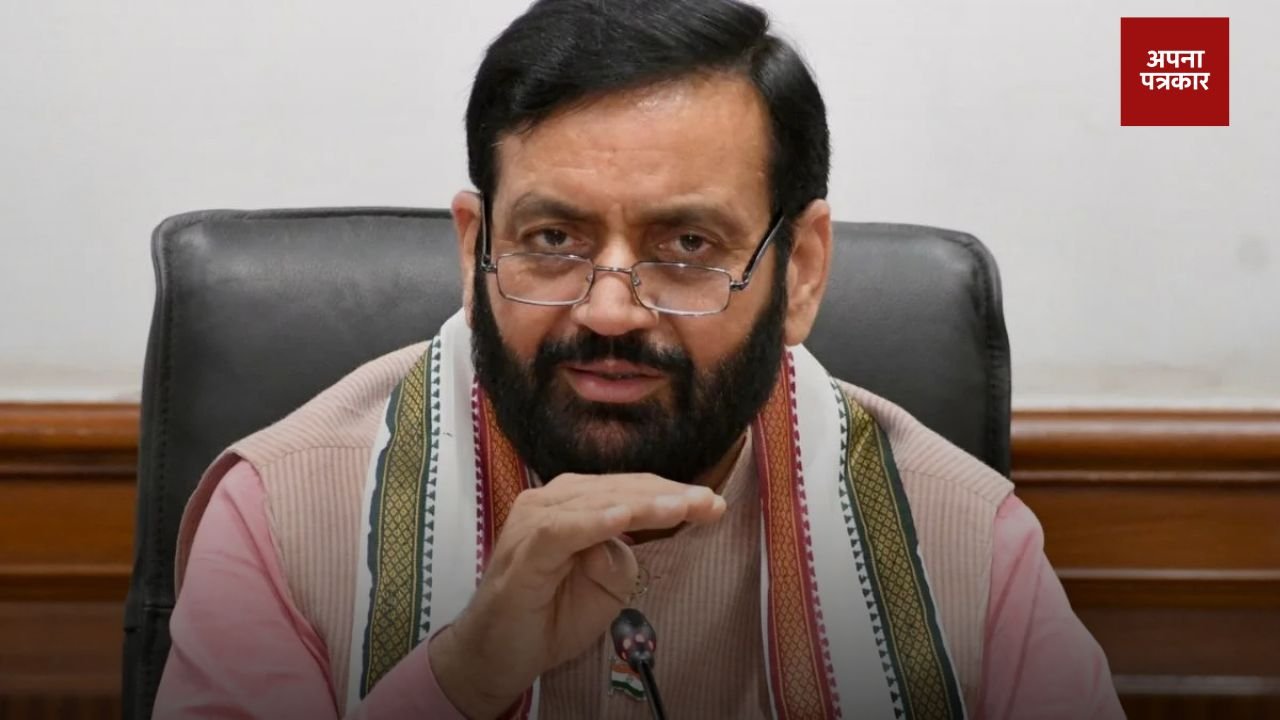 Haryana: Changes have been made in this scheme