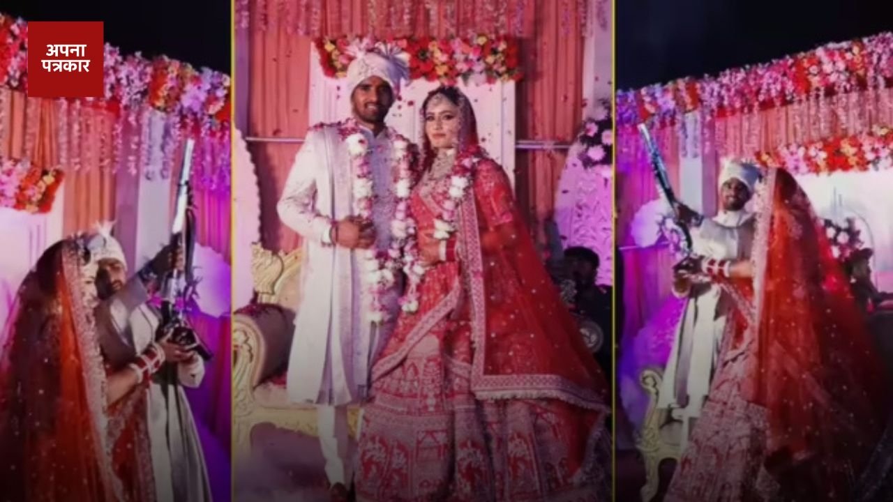 Haryana: FIR registered against