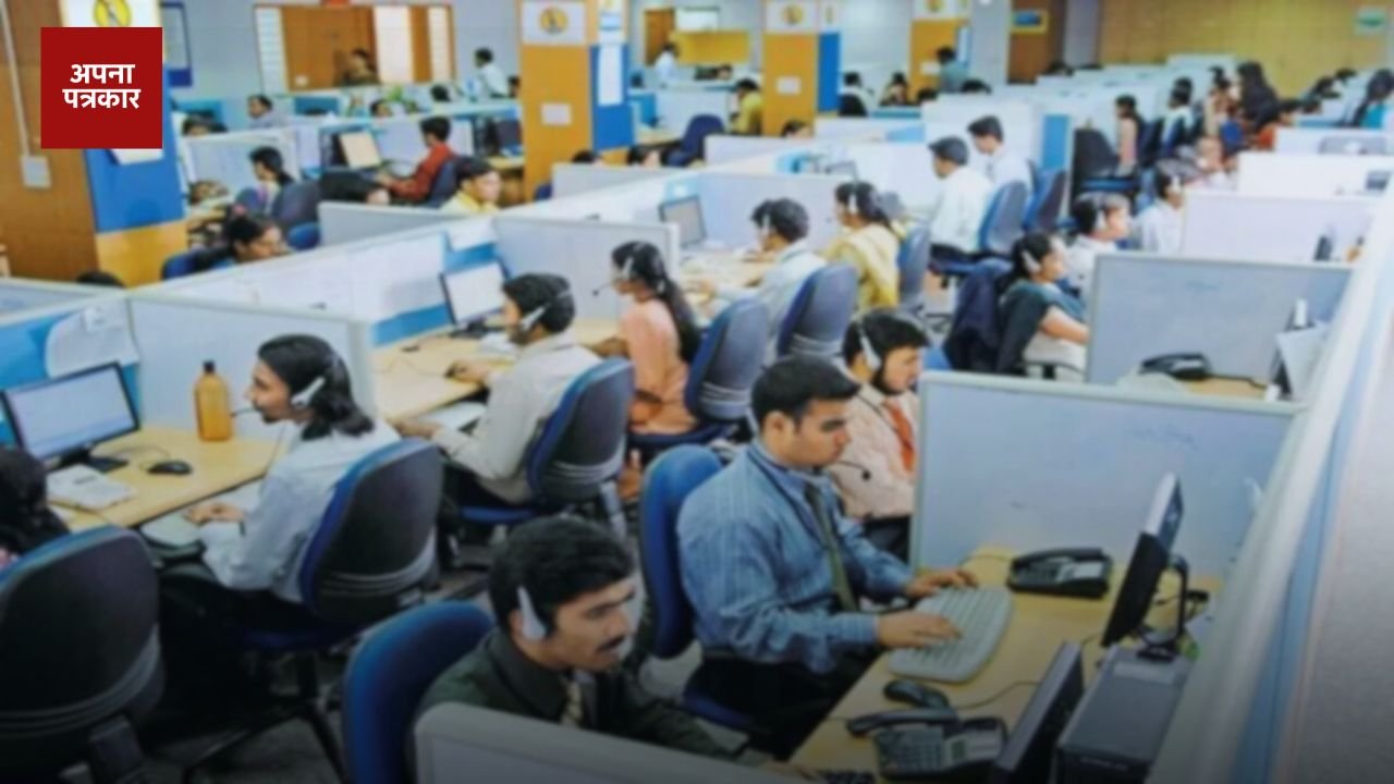 Haryana government employees will now get this facility