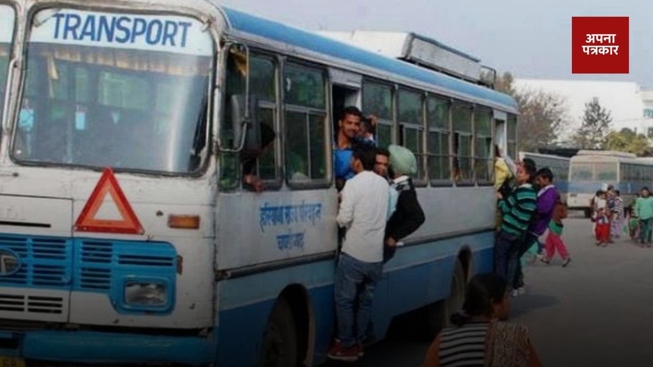 Haryana: Conductor assaulted in