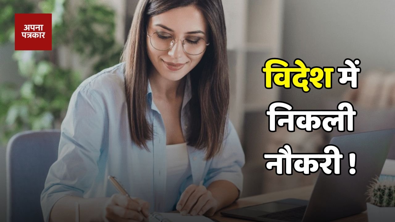 Haryana: Youth of Haryana are getting