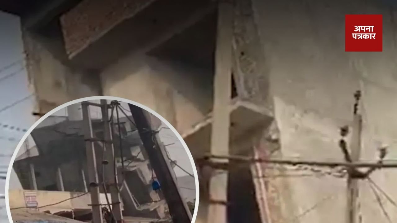 Haryana: Under-construction nursing home