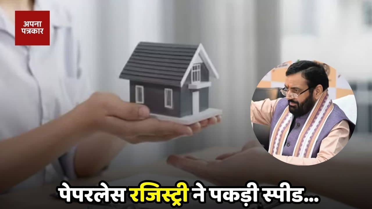 Haryana: Over 10,000 registrations